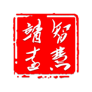 智慧靖远免费版