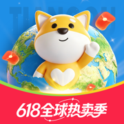 大商天狗最新版