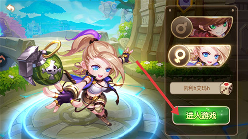 弹弹岛2最新版