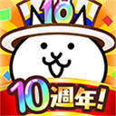 猫咪大战争免费版