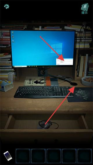 诡楼回魂最新版