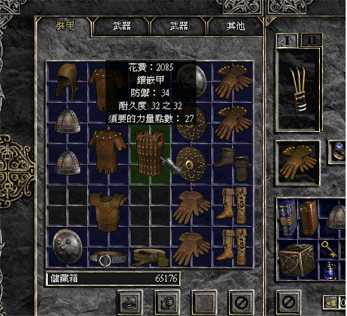 暗黑破坏神2毁灭之王怎样给随从穿装备-暗黑破坏神2随从装备穿戴技巧攻略
