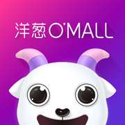 洋葱OMALL手机版