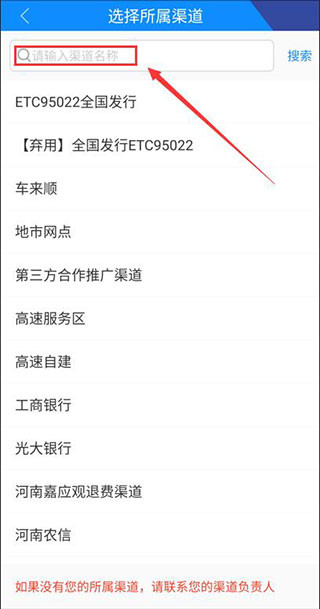 etc发行免费版