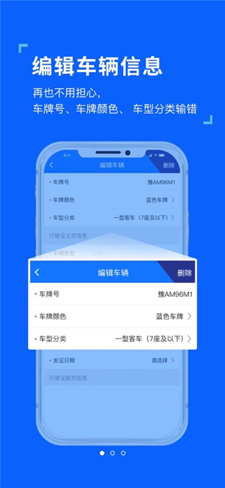 etc发行免费版