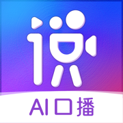 说得AI手机版