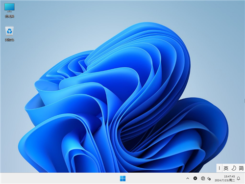 Windows11 22H2 64位 中文家庭版 v26.5.27
