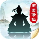 无极仙途手游版