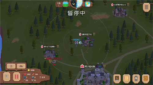 罗德里手游版