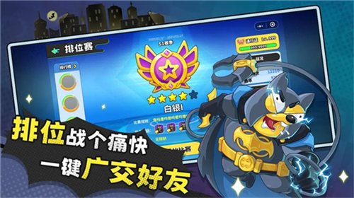 经典矿工安卓版