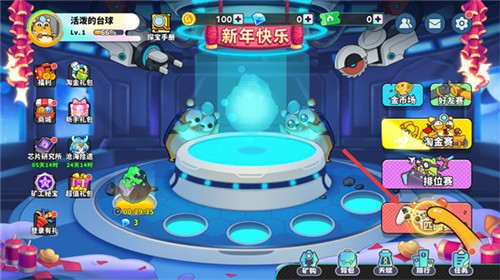 经典矿工安卓版