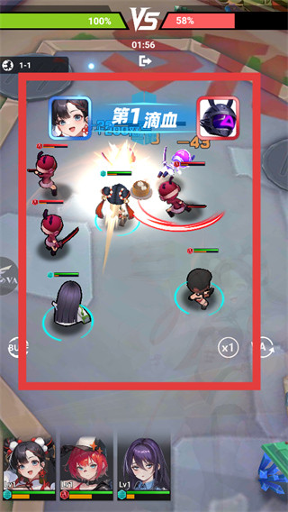 来自黑洞的旅人最新版