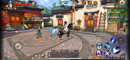 寻仙手游无限仙玉版