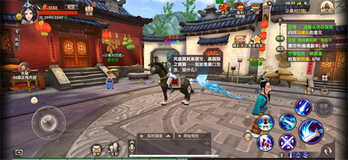 寻仙手游无限仙玉版