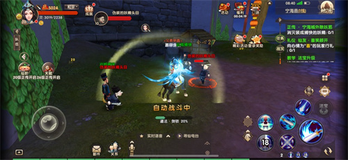 寻仙手游最新版