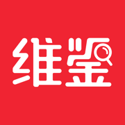 维鉴手机版