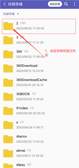 自定义水印相机手机版