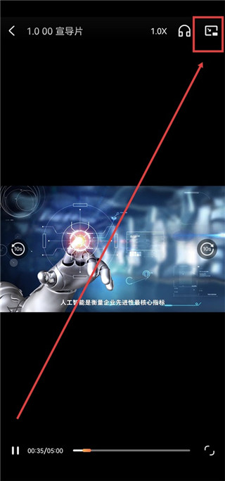 知鸟手机版