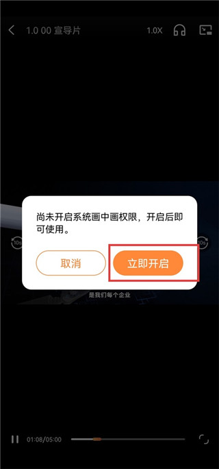 知鸟手机版