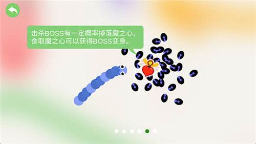五毒大作战安卓版