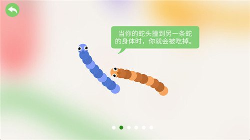 五毒大作战安卓版
