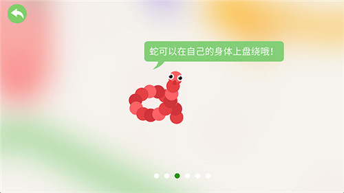 五毒大作战安卓版