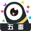 五毒大作战安卓版