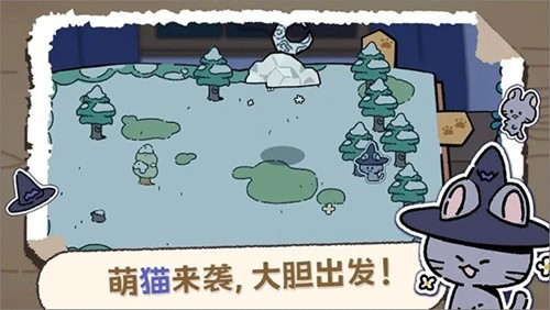 抽卡猫咪手游版