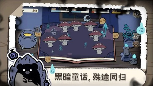 抽卡猫咪手游版