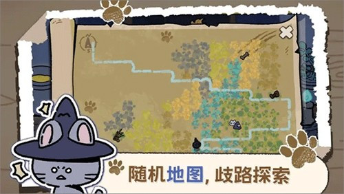 抽卡猫咪手游版