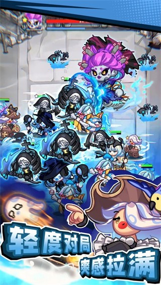 彩色点点战争最新版