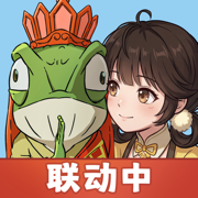 宗师之上手游正版