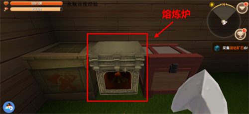 迷你世界怎么做玻璃-迷你世界玻璃制作方法技巧攻略分享