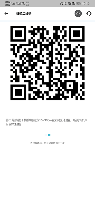 小鹰看看免费版