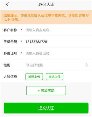 点生活最新版