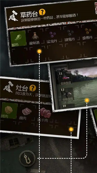 盗墓长生印无限钻石版