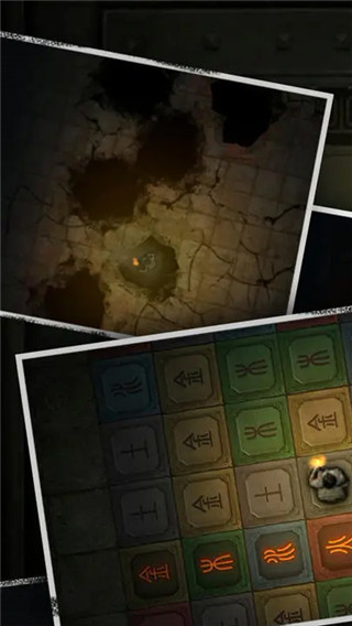 盗墓长生印无限钻石版