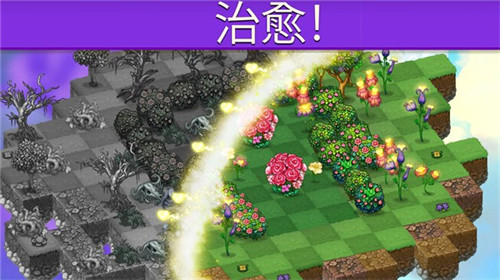 合成龙最新版