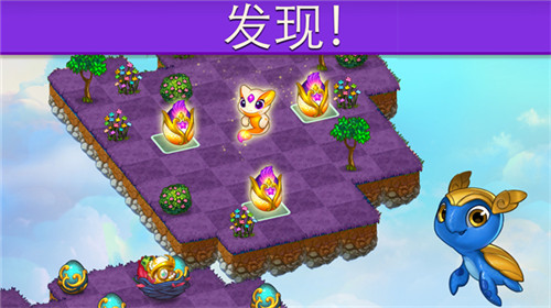 合成龙最新版