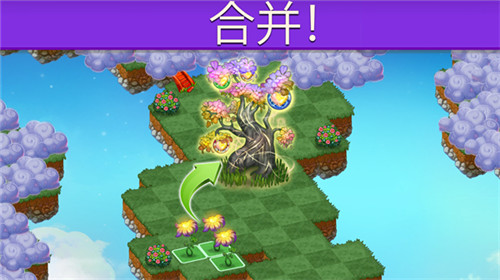 合成龙最新版