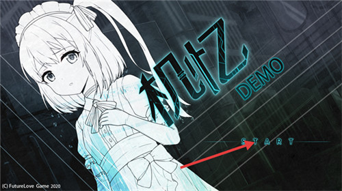 机忆最新版