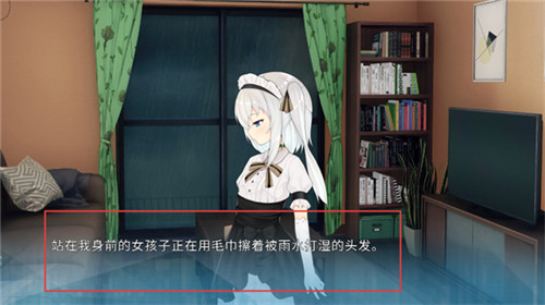机忆最新版