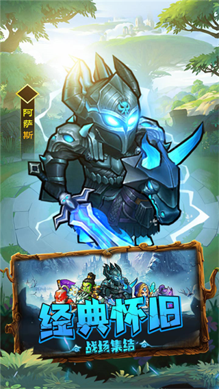 揭开卡牌的秘密免费版