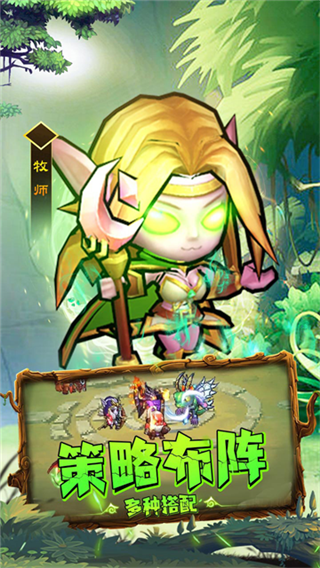 揭开卡牌的秘密免费版