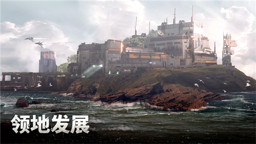 军团之争炮艇战手游版