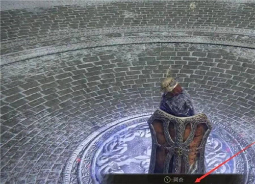 艾尔登法环维克位置在哪-艾尔登法环维克位置详细位置介绍攻略