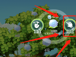 开心消消乐怎样摘取金银果实-开心消消乐金银果实摘取方法详情介绍攻略