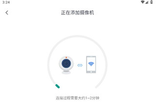 小蚁摄像机免费版