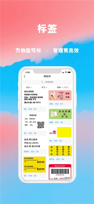 喵学王最新版