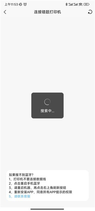 喵学王最新版